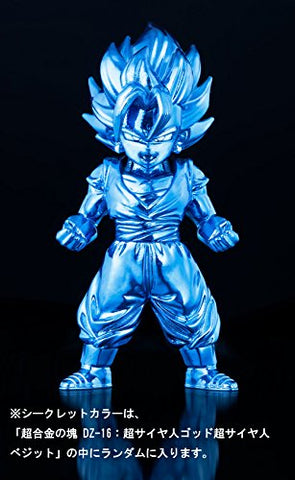 Dragon Ball Super - Vegetto SSJ God SS - Chogokin no Katamari - Chogokin no Katamari Dragon Ball DZ-16 (Bandai)