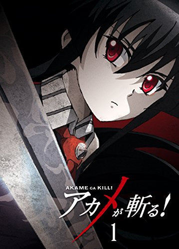 その他 Akame Ga Kill 1/ [Blu-ray] [Import] Amazon.com: Akame Ga Kill 1 [Blu-ray] : Movies & TV