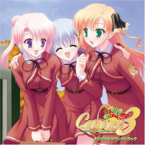 Canvas3 ~Hakugin no Portrait~ Original Sound Track