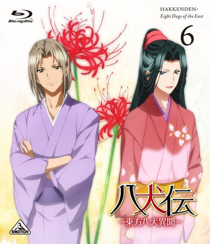 Hakkenden: Toho Hakken Ibun Vol.6