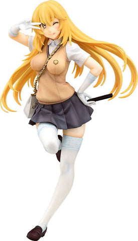 To Aru Kagaku no Railgun T - Shokuhou Misaki - 1/7 (Phat Company)