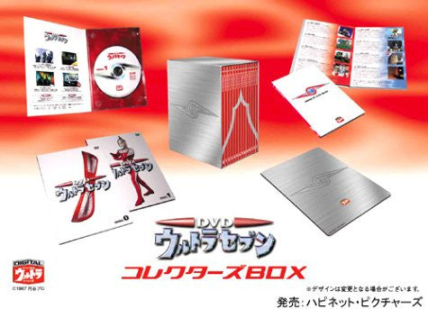 DVD Ultra Seven Collector's Box [Limited Edition] - Solaris Japan