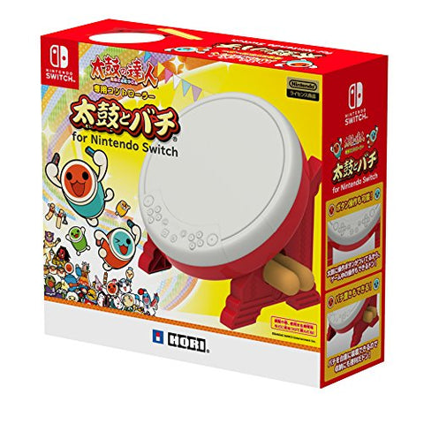 Taiko no Tatsujin - Controller - Switch