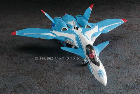 Macross The Ride - VF-11B Nothung 2 - 1/72 (Hasegawa)
