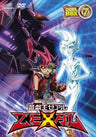 Yu-gi-oh Zexal Dvd Series Duelbox Vol.7