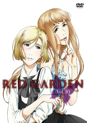 Amazon.com: Red Garden - The Complete Series Box Set & OVA