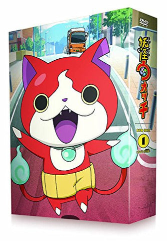 Youkai Watch Dvd Box 1