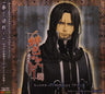 Hiiro no Kakera Character Song CD Vol.4 "Ein"