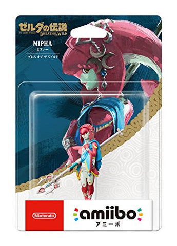 Zelda no Densetsu - The Legend of Zelda: Breath of the Wild - Mipha - Amiibo