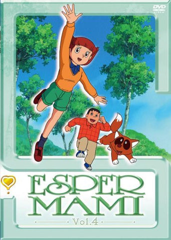 Esper Mami DVD Vol.4