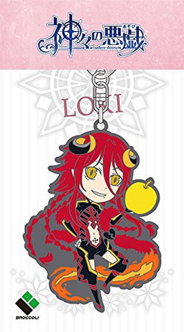 Kamigami no Asobi - Ludere deorum - Loki Laevatein - Keyholder (Broccoli)