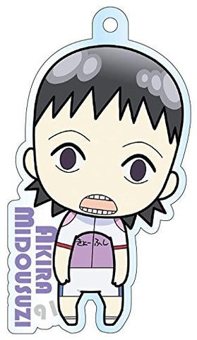 Yowamushi Pedal - Grande Road - Midousuji Akira - Keyholder (Run'a)