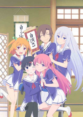 Oreshura / Ore No Kanojo To Osananajimi Ga Shuraba Sugiru 1 [Limited E -  Solaris Japan