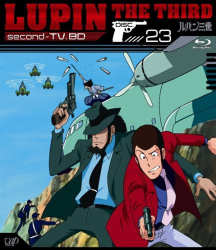 LUPIN THE THIRD second TV BD-BOX I アニメ LUPIN THE THIRD second