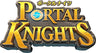 Portal Knights