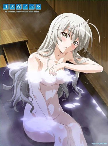 Yosuga no Sora - Kasugano Sora - Poster (Chara-Ani Sphere)
