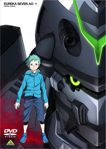 Eureka Seven Ao 1 - Solaris Japan Eureka Seven Ao 1 - Solaris Japan