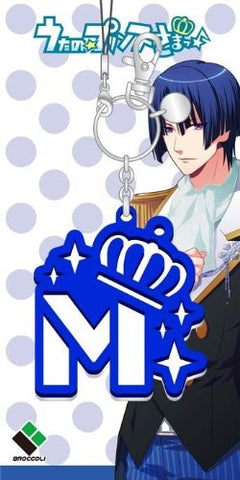 Uta no☆Prince-sama♪ - Hijirikawa Masato - Keyholder (Broccoli)