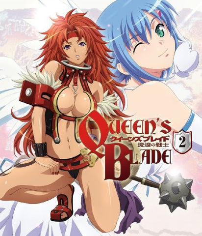 Queen's Blade Ruro No Senshi Vol.2