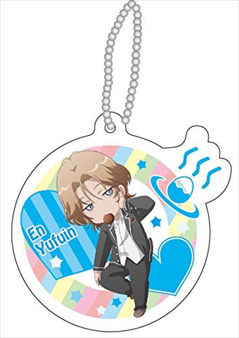 Binan Koukou Chikyuu Boueibu Love! - Yufuin En - Keyholder - Reflector - Reflector Keychain (Contents Seed)