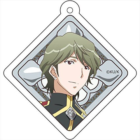 Binan Koukou Chikyuu Boueibu Love! - Arima Ibushi - Keyholder (Diomedea)