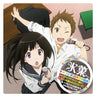 Hyouka Net Radio 'Kotenbu no Kuttaku' Theme Song CD