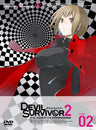 Devil Survivor 2 The Animation Vol.2
