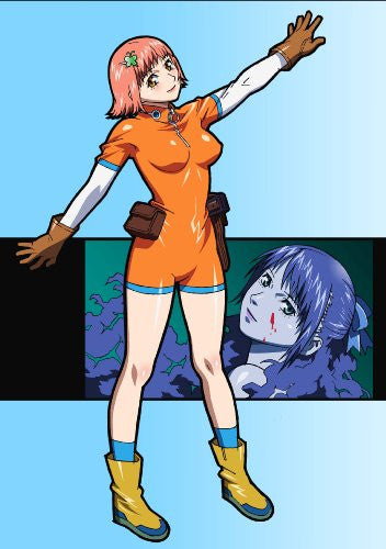 Mezzo Forte Premium Collectors Version DVD Box - Solaris Japan Mezzo Forte Premium Collectors Version DVD Box - Solaris Japan