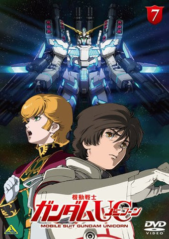 Mobile Suit Gundam Unicorn Vol.7