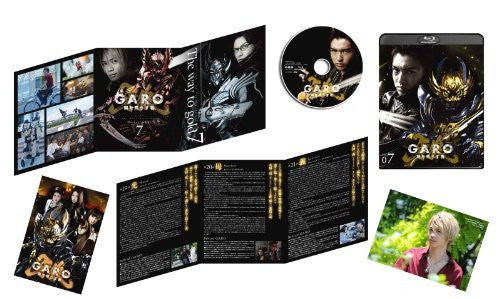 Garo Yami Wo Terasu Mono Vol.7 - Solaris Japan