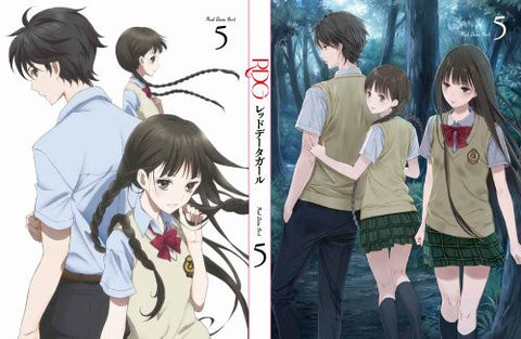 Rdg Red Data Girl Vol.5