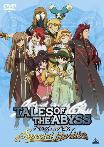 SONG FOR TALES OF THE ABYSS ポスター Tales Of The Abyss Special Fan Disc - Solaris Japan