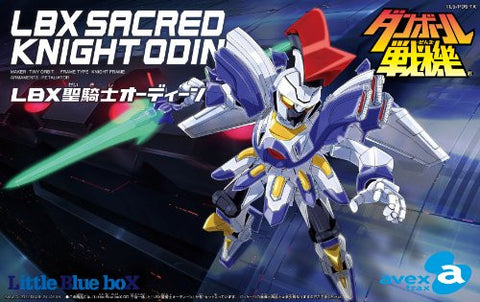 Danball Senki - LBX Odin - 010 - Sacred Knight ver. (Bandai)