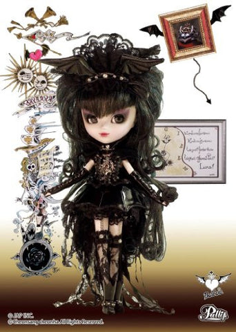 Pullip P-040 - Pullip (Line) - Yomi - 1/6 (Groove)