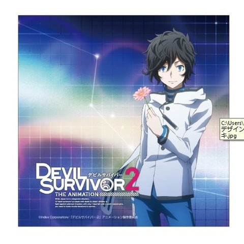 Devil Survivor 2 the Animation - Kuze Hibiki - Mini Towel - Towel (Contents Seed)