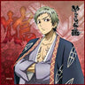 Nurarihyon no Mago - Zen - Mini Towel - Towel (Broccoli)