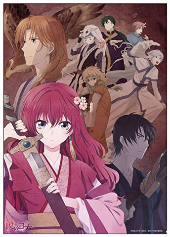 Akatsuki no Yona - Yona - Soo-Won - Son Hak - Ki-Ja - Shin-Ah - Jae-Ha - Yoon - Zeno - Ao - Clear Poster A (Penguin Parade)