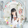 Charming Do! / Yui Ogura