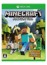 Minecraft: Xbox One Edition Favorites Pack