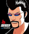 Shonan Bakusozoku Blu-ray Collection Vol.6