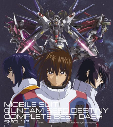 Mobile Suit Gundam SEED DESTINY COMPLETE BEST - Solaris Japan Mobile Suit Gundam SEED DESTINY COMPLETE BEST - Solaris Japan