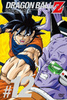 Dragon Ball Z Vol.12