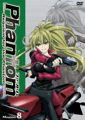 Phantom - Requiem For The Phantom - Mission-8 [Limited Edition - Drei Hen]