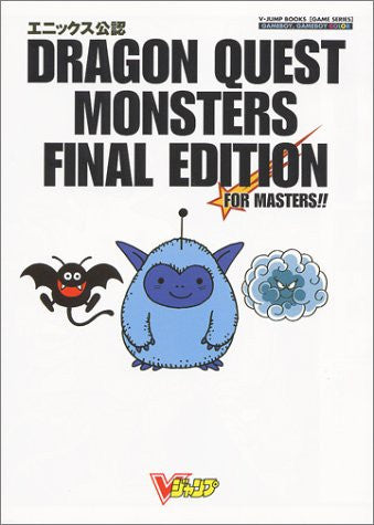 Dragon Quest Monsters: Final Edition Enix Official Book(V Jump