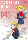 Tactical Roar 4