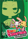 Sweet Valerian Vol.3
