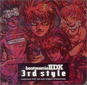 beatmania IIDX 3rd style Original Soundtracks - Solaris Japan