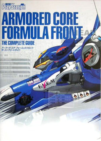 Armored Core Formula Front The Complete Guide / Ps2