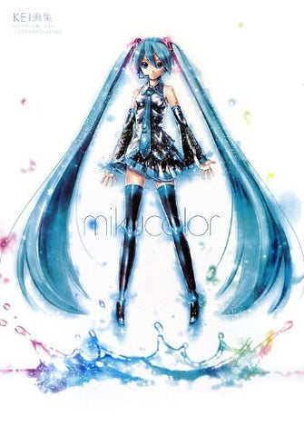 Vocaloid Mikucolor