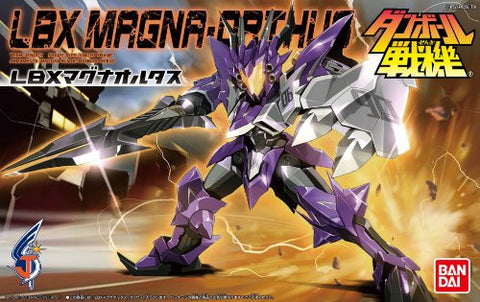 Danball Senki Wars - LBX Magna-Orthus - 051 (Bandai)